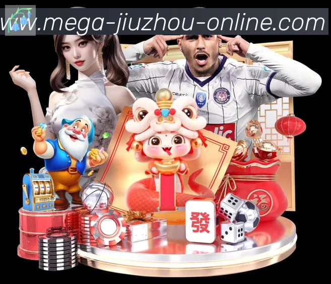 对战数据统计