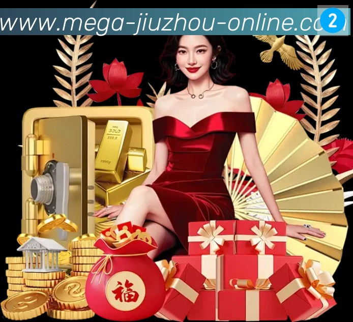 赛事专题整合