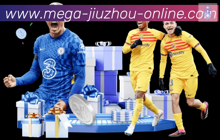 多媒体互动体验